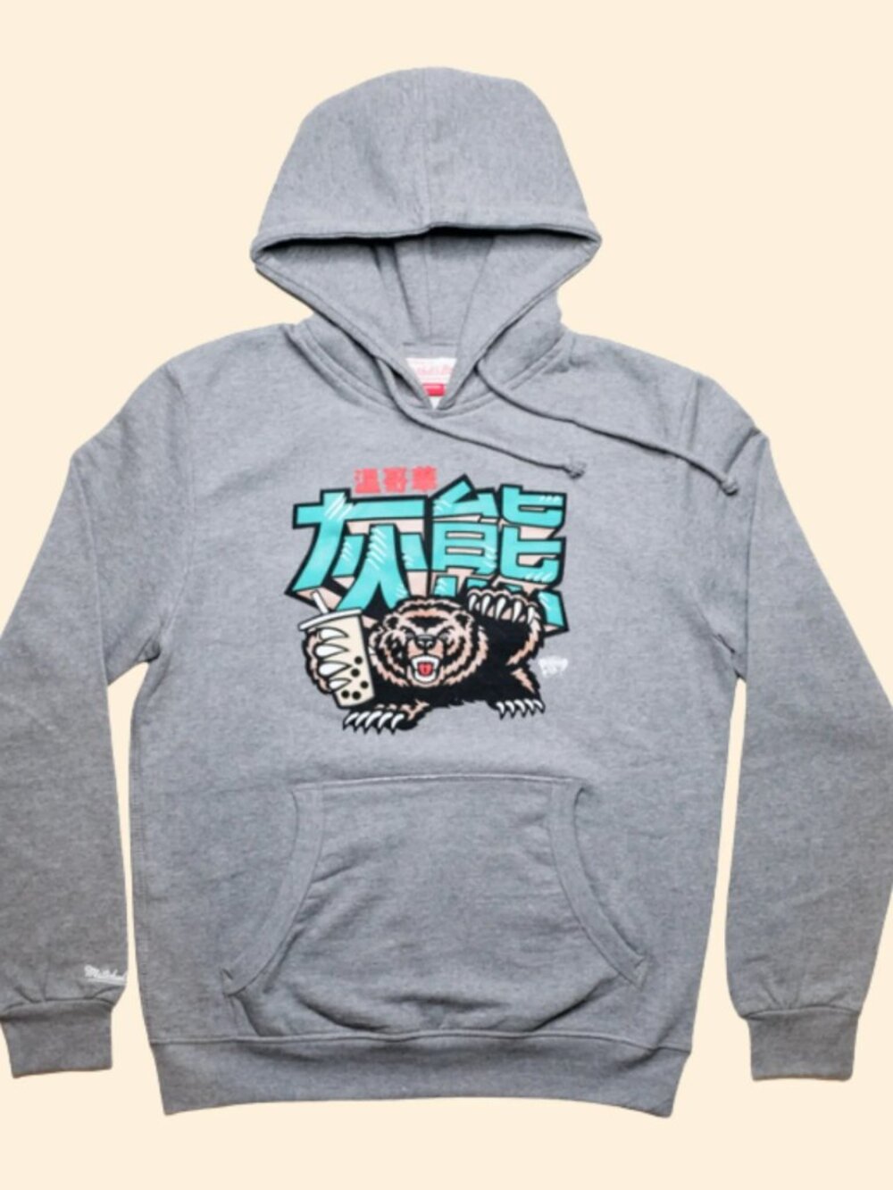 Boba Grizz Limeted-Edition Capsule Collection Vancouver Grizzlies Hoodie